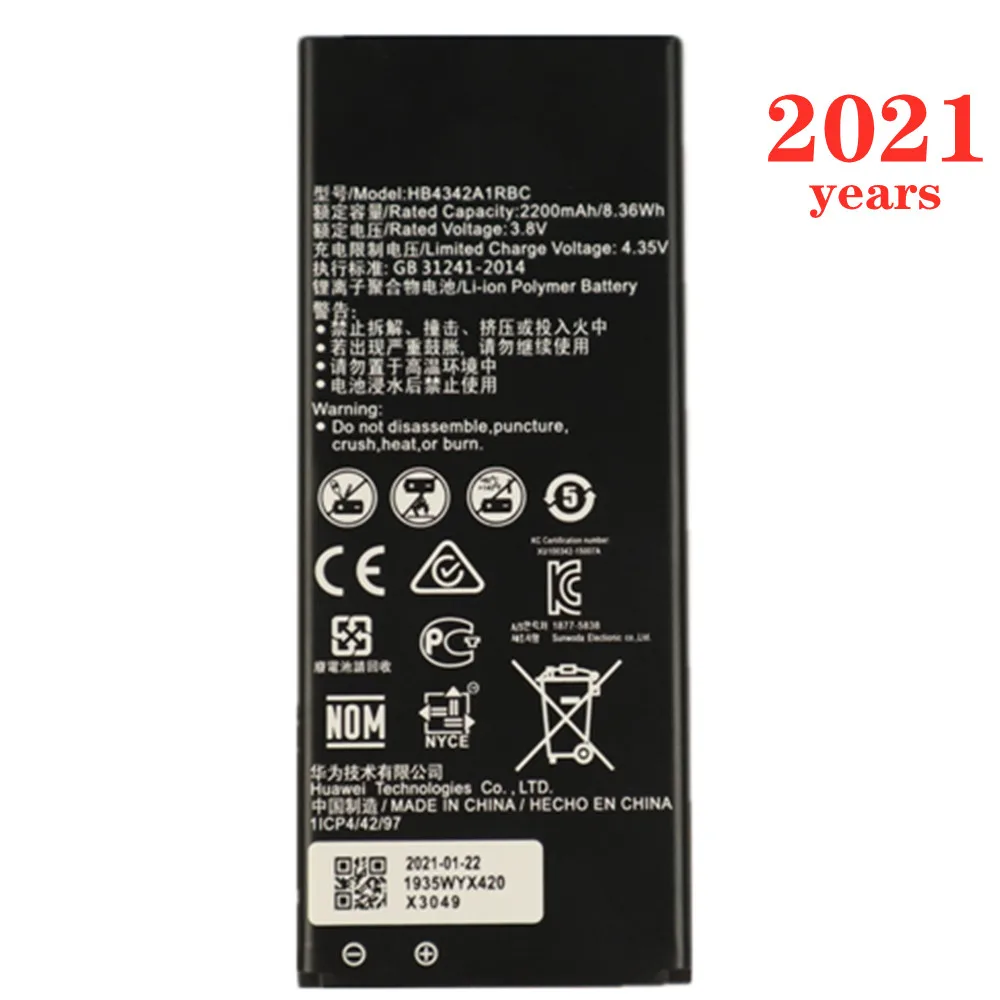 

2021 HB4342A1RBC батарея для Huawei Y5II Y5 II 2 / Ascend 5 + /Y6 Honor 4A SCL-TL00 / Honor 5A LYO-L21 телефон замена батареи