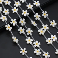 new natural shell beads flower shape loose spacer beads for jewelry making diy necklace earrings accessories