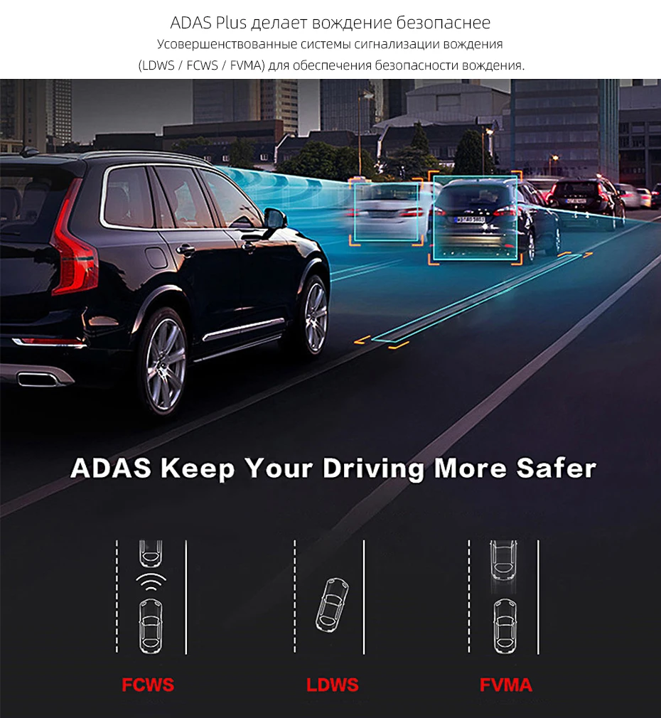 4G 4-канальный видеорегистратор ADAS Android 5,1 2 Гб ОЗУ 1080P зеркальный видеорегистратор gps WIFi Автомобильный видеорегистратор Камера заднего вида V90