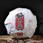 2021 г., золотые бутоны Dian Hong Yunnan, черный чай Feng Qing, Золотая дыня, туоча, дианон 500 г