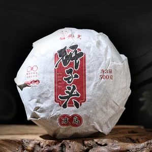 2021 г., золотые бутоны Dian Hong Yunnan, черный чай Feng Qing, Золотая дыня, туоча, дианон 500 г