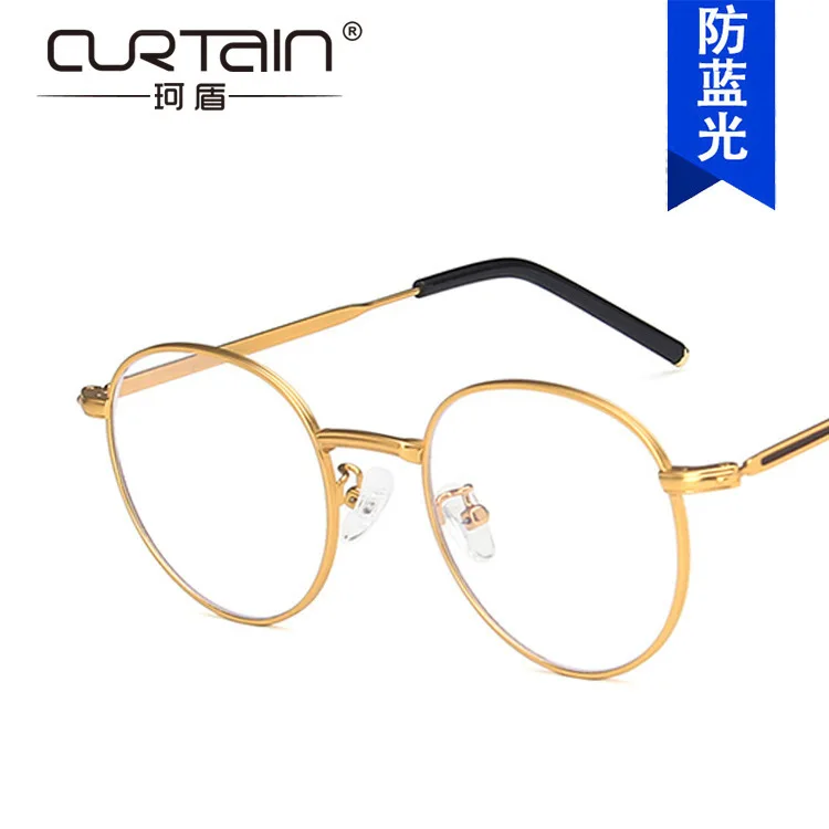 

light Pei Xiuzhi the same type of eyeglass frame 2020 new full frame ultra light round frame glasses flat lens kickoff