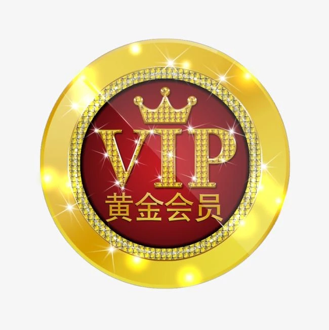 VIP customized | Дом и сад