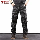 Брюки-карго мужские хлопковые камуфляжные, с несколькими карманами, в стиле хип-хоп, 44