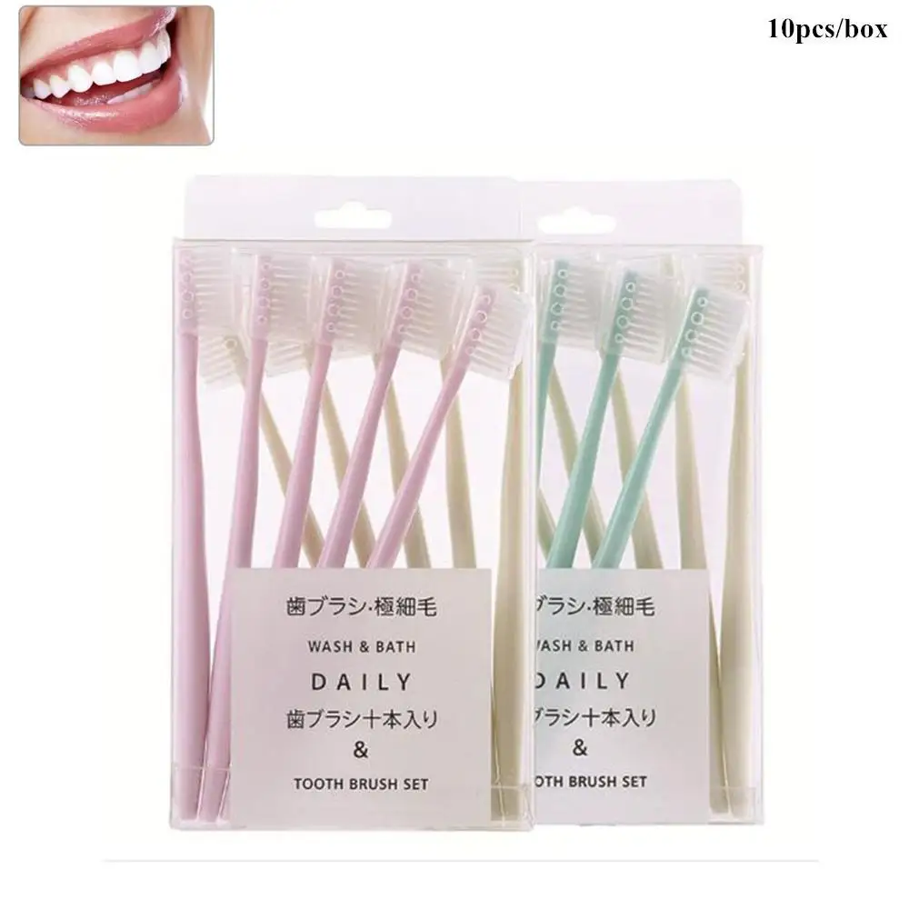 

10 шт., ультратонкая Мягкая зубная щётка, с чехлом