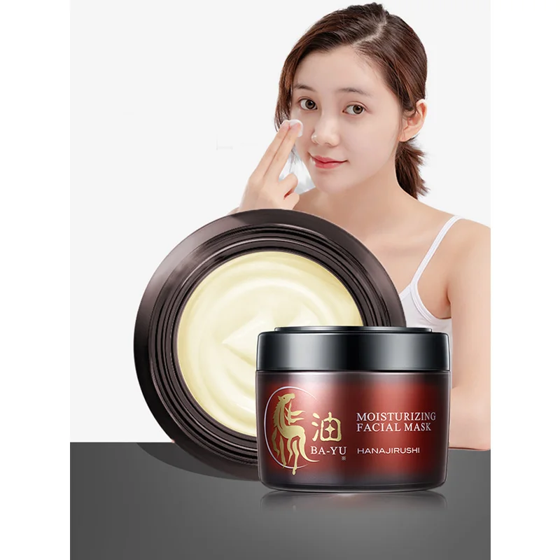 HANAJIRUSHI Ba-Yu Moisturizing Facial Mask Face Cream Nourishing Horse Oil  Repairing Skin Hair Care Foot Body Care 180g