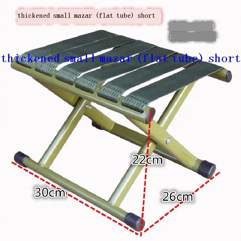 

Современное портативное кресло для отдыха, расслабляющий стул, детский сад, Современная Обеденная Мебель, уличный складной стул для кемпин...