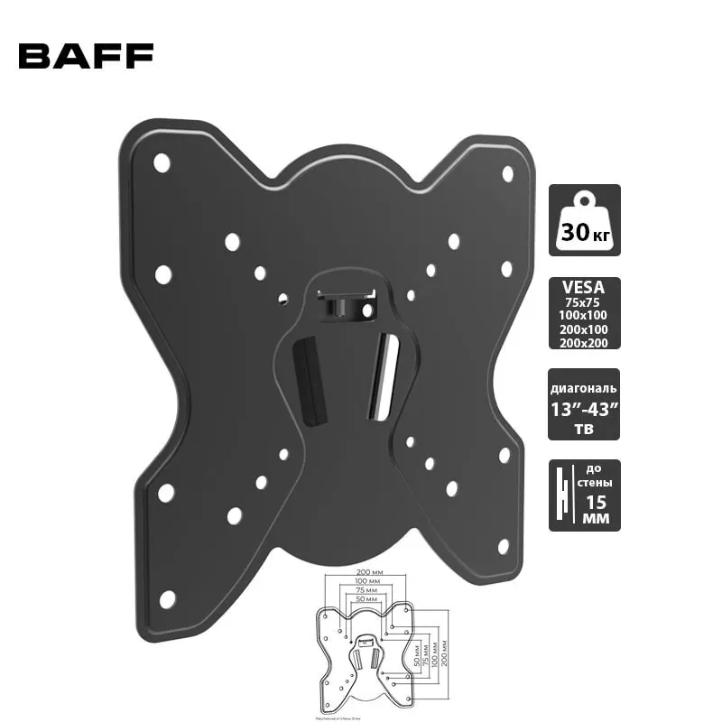 Кронштейн для телевизора BAFF BF 13-43 наклонный тв до 30 кг от 13 43 '' диагональ |