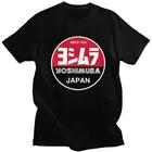 Футболка Yoshimura мужская с логотипом японского производства, тенниска с коротким рукавом, графическая майка для отдыха, тюнинга, гоночного автомобиля