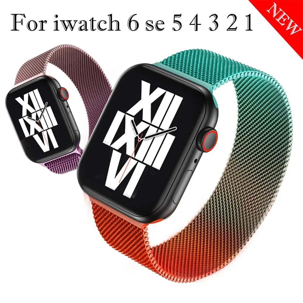 

Strap For apple watch band 44mm 40mm 38mm 42mm 44 mm iWatch serie se 6 5 4 3 band Magnetic Loop Stainless Steel Metal bracelet
