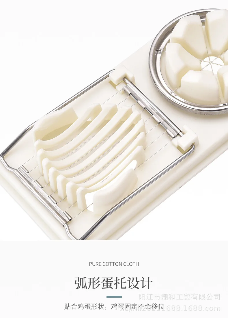 

Sell like hot cakes cooking tools 2 in 1 multifunctional kitchen egg slicer cutting edge machine mold edge small tools