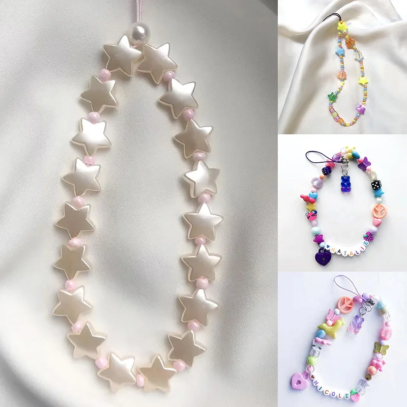 

Ins Trendy Colorful Beaded Mobile Phone Chain Phone Case Decorative Lanyard Ladies Backpack Pendant Cute Key Chain