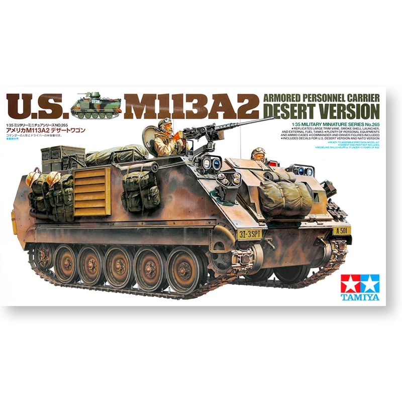 

Бронеавтомобиль Tamiya, собранная, модель 1/35, Америка M113A2, пластиковый набор для покраски, военная модель, игрушки 35265