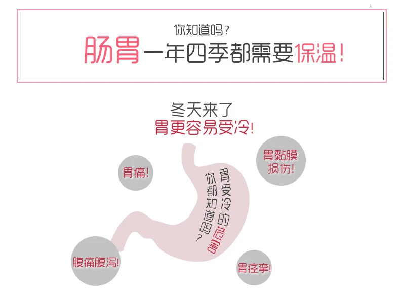 

Matter Biology Constant Temperature Tea Set Teapot Glass Pot Base Tea Set Suit Household Heat Preservation Constant Temperature