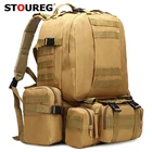Тактический рюкзак 4 в 1, водонепроницаемый рюкзак для походов, походный рюкзак, мужской рюкзак для кемпинга