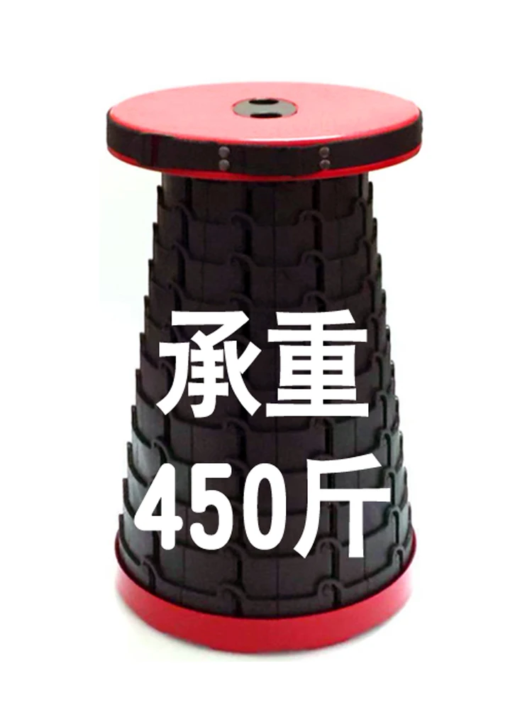 

Portable Outdoor Adjustable Retractable Stool Fishing Rest Shrink Horse Train