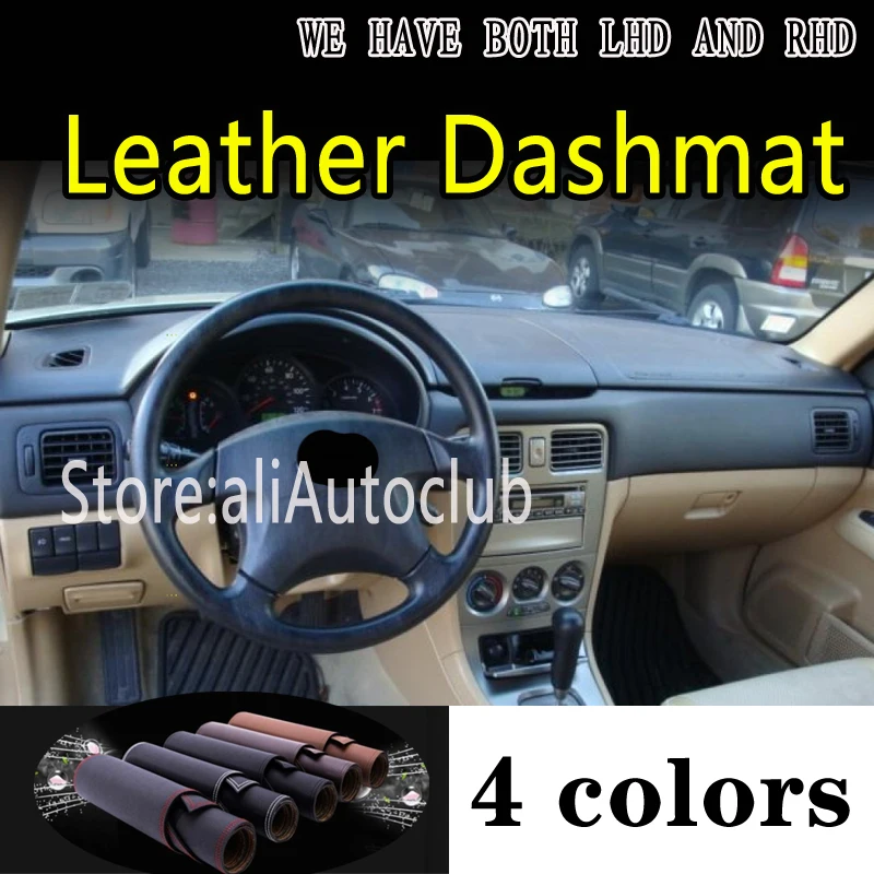 Кожаный коврик для приборной панели Subaru Forester SG 2003 2004 2005 2006 2007 | Автомобили и