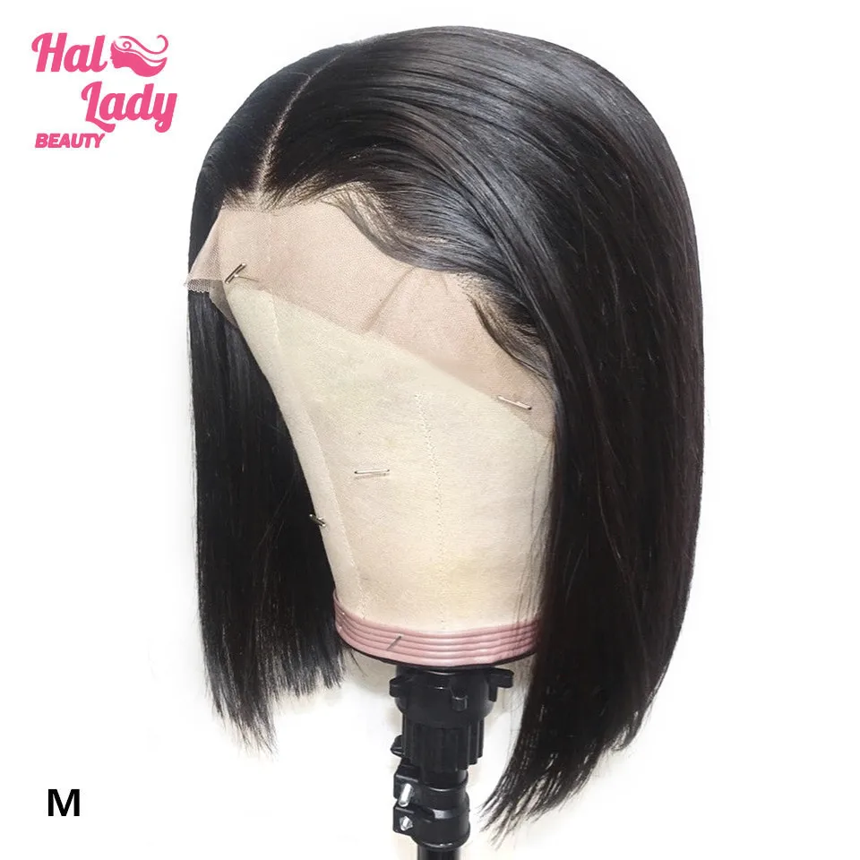 Парики из натуральных волос Halo Lady Beauty прямые волосы 13х4 на шнурке спереди Remy