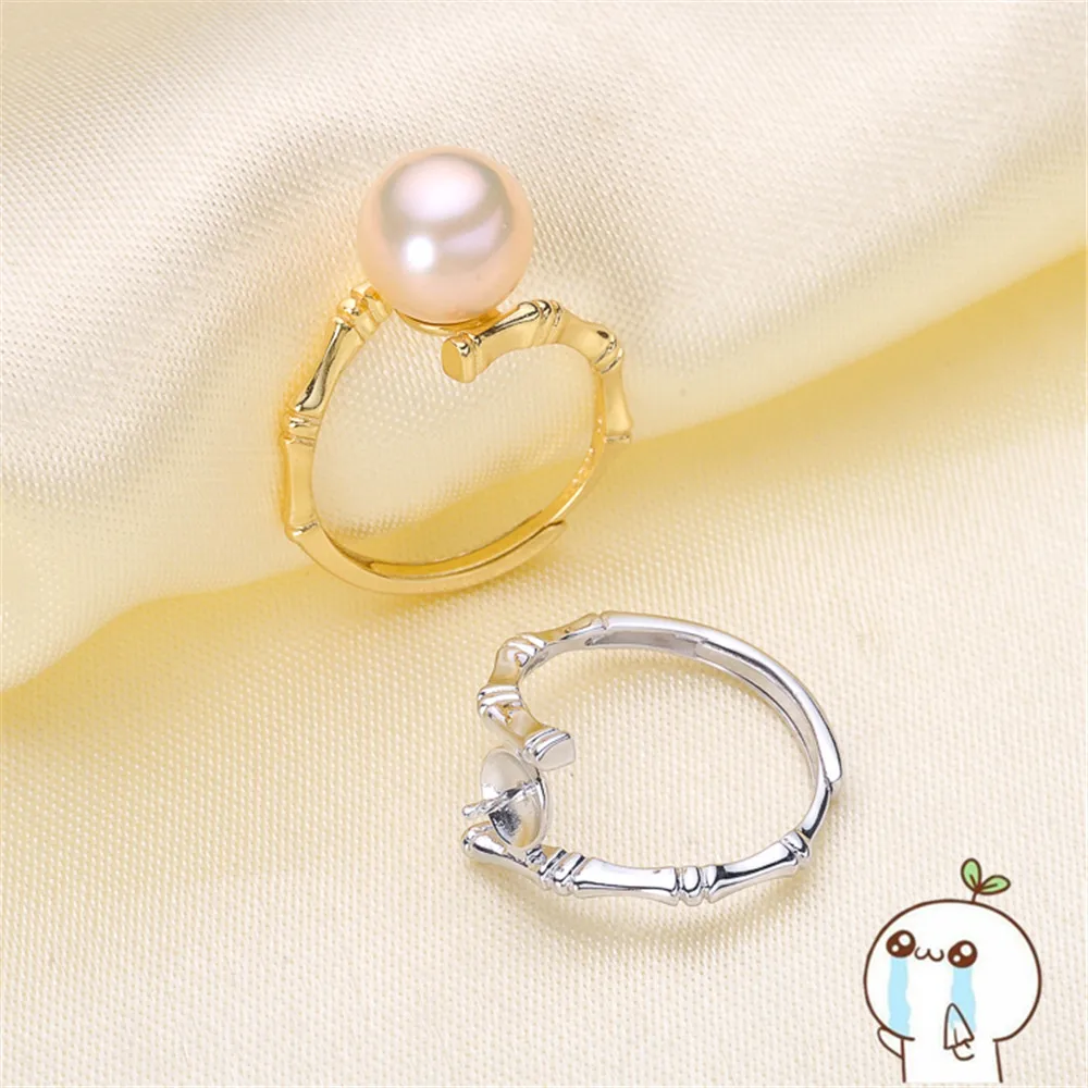 Подходит для ювелирных изделий бусины пустые кольца Установка бар Настройка