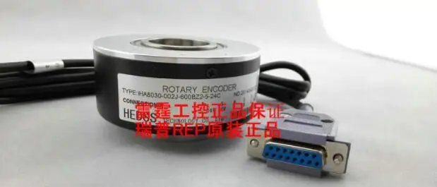 

New original incremental encoder IHA8030-002J-600BZ2-12-24C