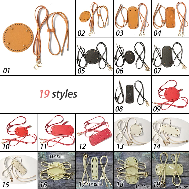 1 Set Handmade  Bucket Bag Strap Woven Leather Bag Bottoms  With Hardware Diy Bag Backpack Accessories