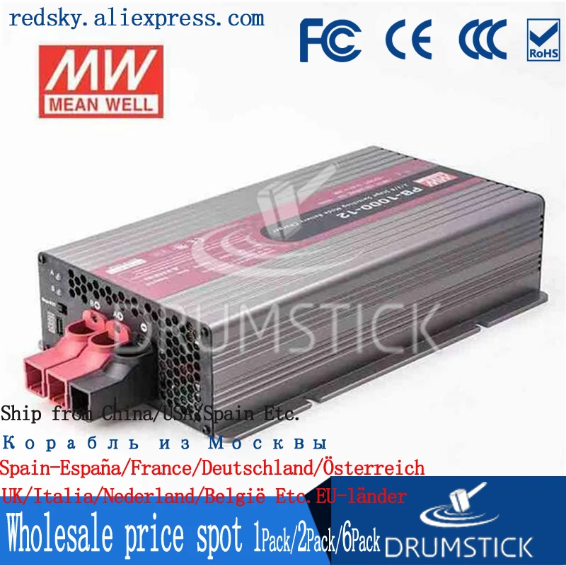 MEAN WELL PB-120P-13C 13 8 V 7.2A meanwell PB-120P 99 36 W одиночный выход питания или зарядное устройство