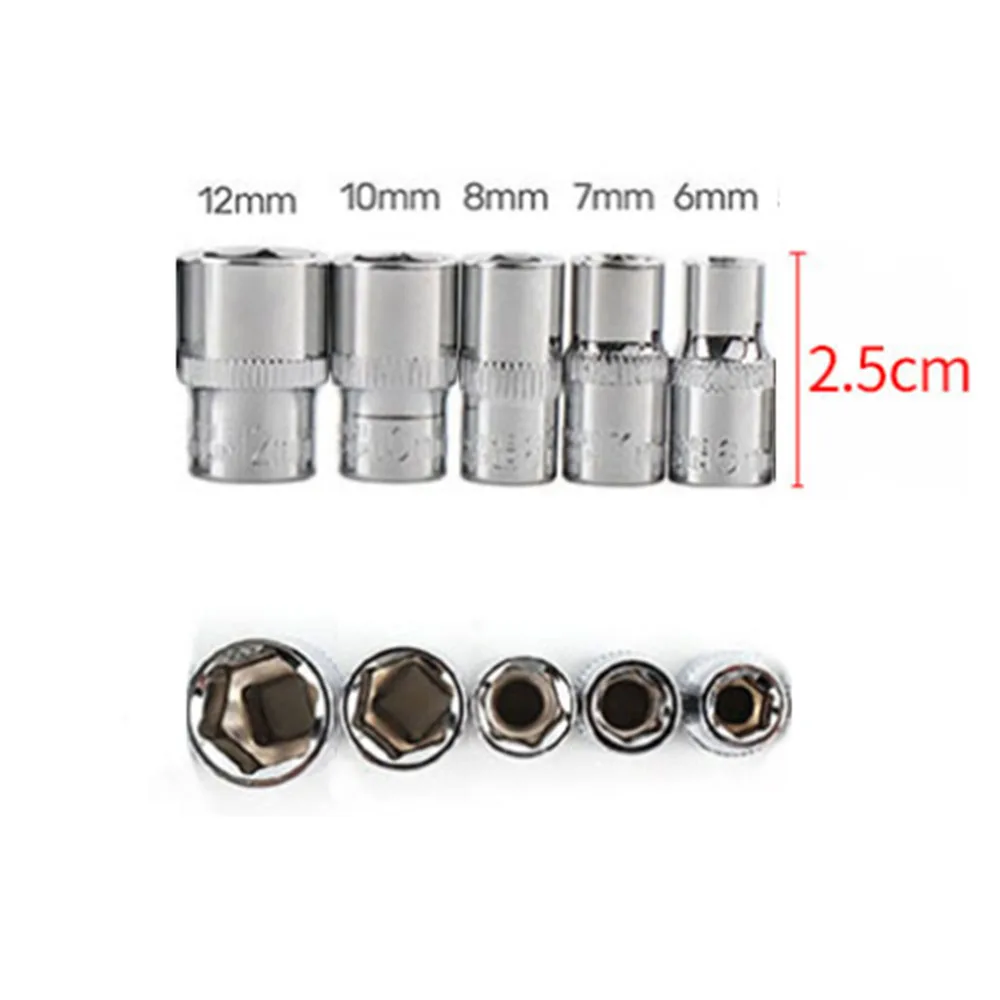 5PCS 1/4 Hex Socket Adapter Short Torque Spanner Ratchet Wrench Head Sleeve Double Tools 6mm 7mm 8mm 10mm 12mm | Инструменты