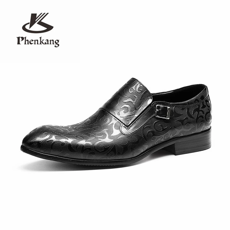 Мужская обувь с перфорацией типа броги из натуральной кожи Деловые модельные