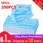 5-200 шт. маска одноразовая маска для лица Mondmasker сварочная маска для лица с металлический стержень из нетканого материала аэродинамическим способом из расплава 3-х слойные Mascarila Быстрая доставка