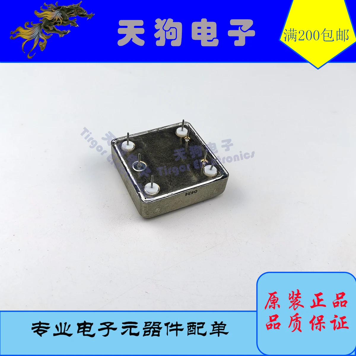 

Bliley Tv15f729 4.096mhz Oxco5v Constant Temperature Crystal Oscillator
