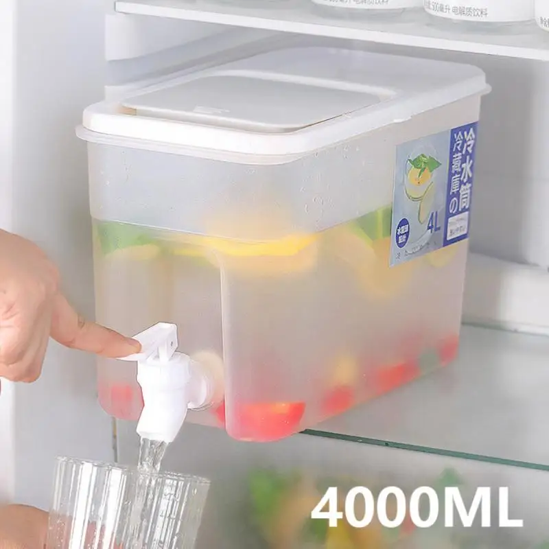 

Бытовой чайник для холодной воды, 4000 мл, с краном