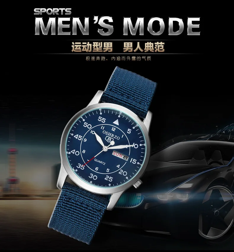 

PILOT 1963 WATCH QUARTZ CANVAS BELT AVIATION MILITARY WATCHES RETRO CLASSIC POPULAR CREATIVE UNIQUE FASHION BUSINESS MEN WATCH