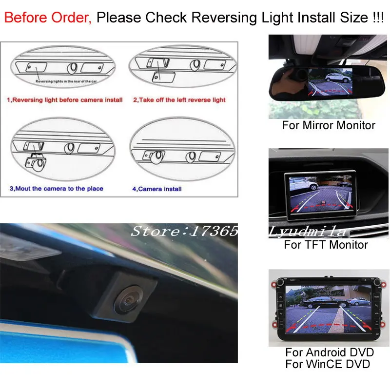 Автомобильная интеллектуальная динамическая траектория парковочная камера