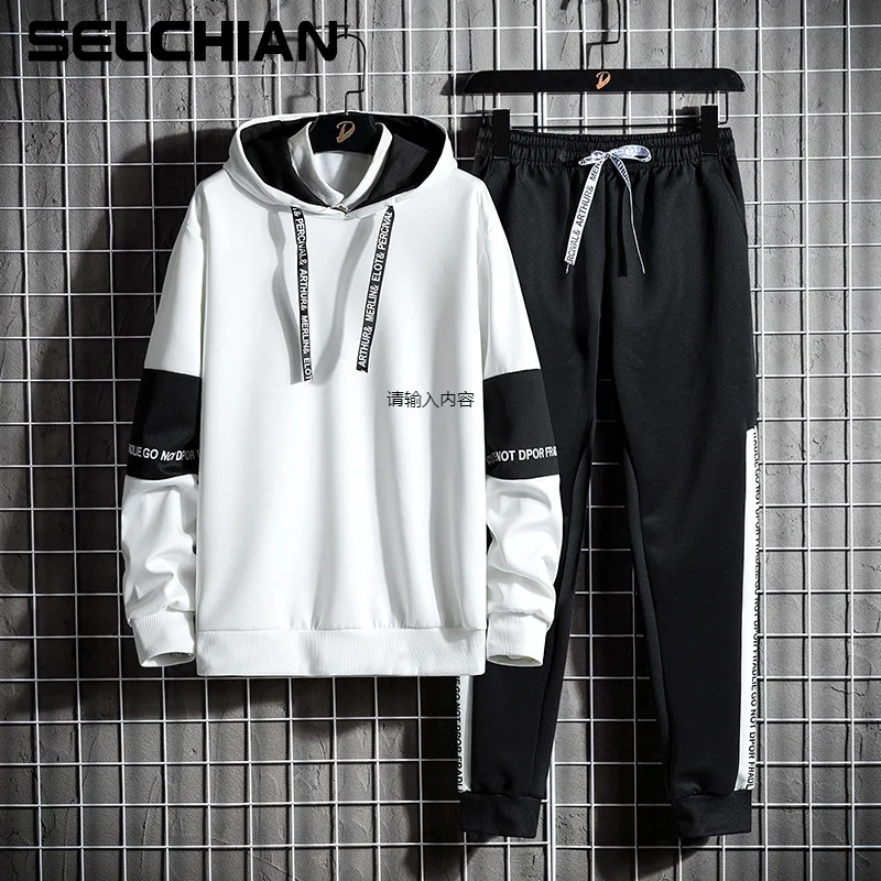 Спортивный костюм мужской повседневный свитшот с капюшоном и штаны комплект