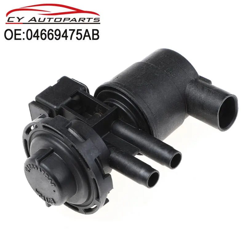 Новый соленоид для подачи пара 1994 2006 Jeep Dodge 04669475AB|Клапаны и детали| |