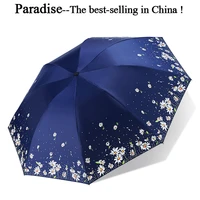 flower umbrella female 3 fold super light umbrella wholesale protection uv umbrellas rain women paraguas