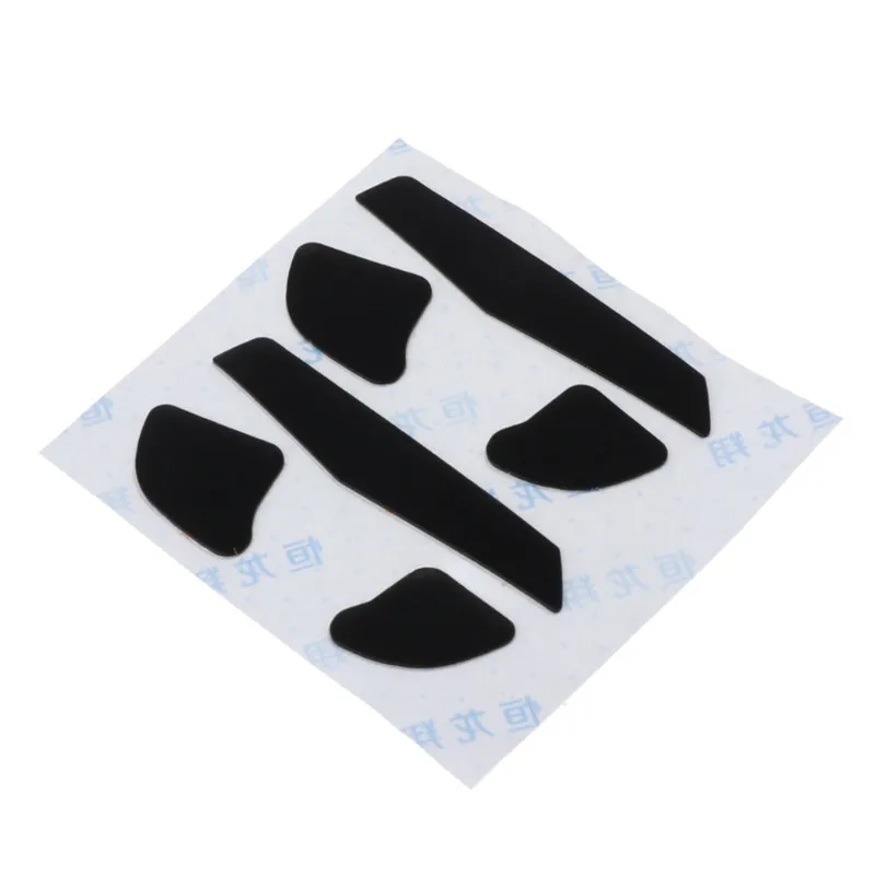 2 комплекта 0 6 мм Замена мышь ноги коньки для Steelseries RIVAL 700 компьютерные аксессуары