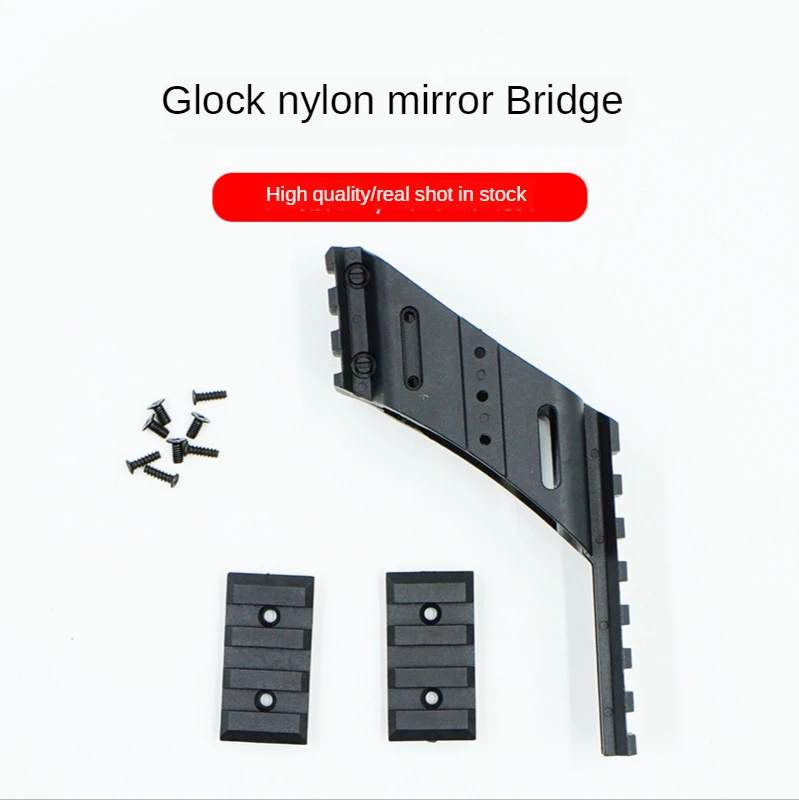 Тактический нейлоновый направляющий рельс G18 CS для спорта на открытом воздухе