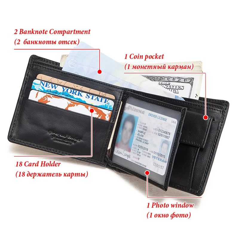 Кошелек мужской из воловьей кожи с гравировкой и RFID защитой|Мужские кошельки| |
