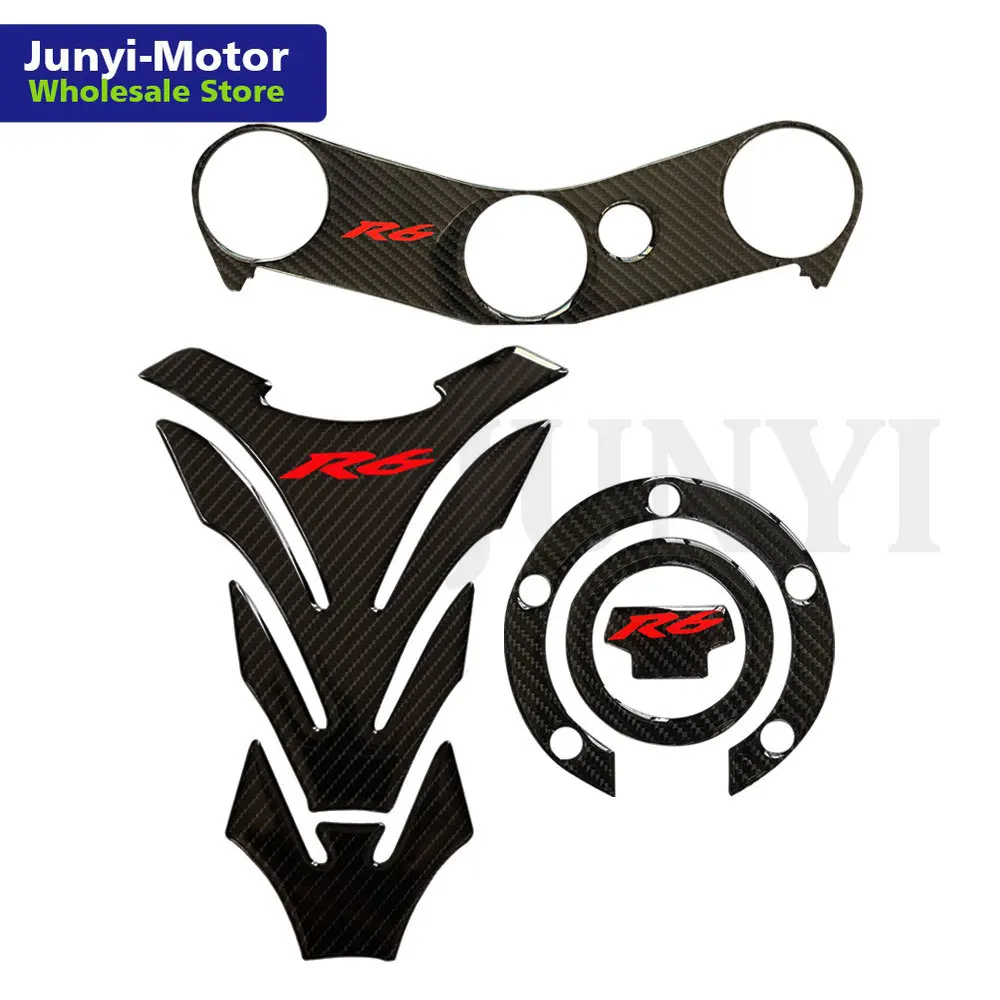 Для Yamaha R6 YZFR6 YZF600 2006-2016 накладка на бак газовая крышка тройной зажим вилка