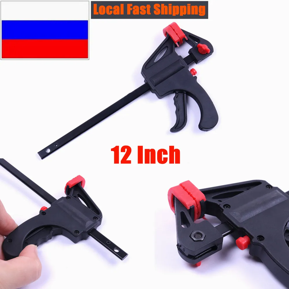 12 Inch Clip Quick Ratchet Release Speed Squeeze Woodworking Work Bar F Clamp DIY Spreader Gadget Tool Hand 300*60mm | Обустройство