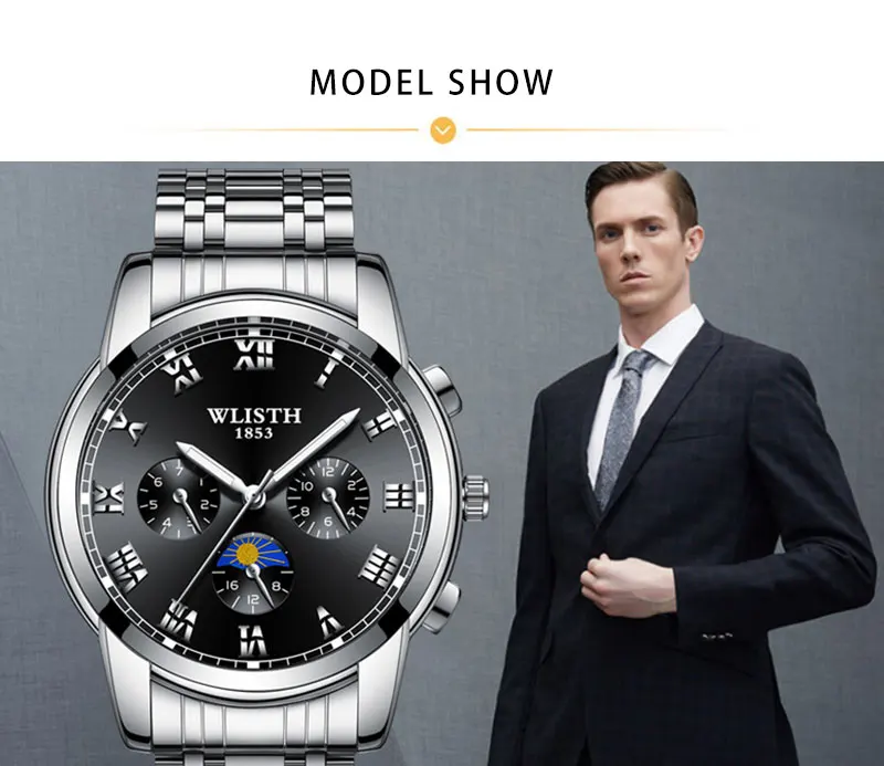 WLISTH relogio masculino мужские водонепроницаемые модные часы мужские кварцевые наручные часы люксовый бренд часы
