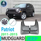 Брызговики для Jeep Patriot 2011, 2012, 2013, 2014, 2015