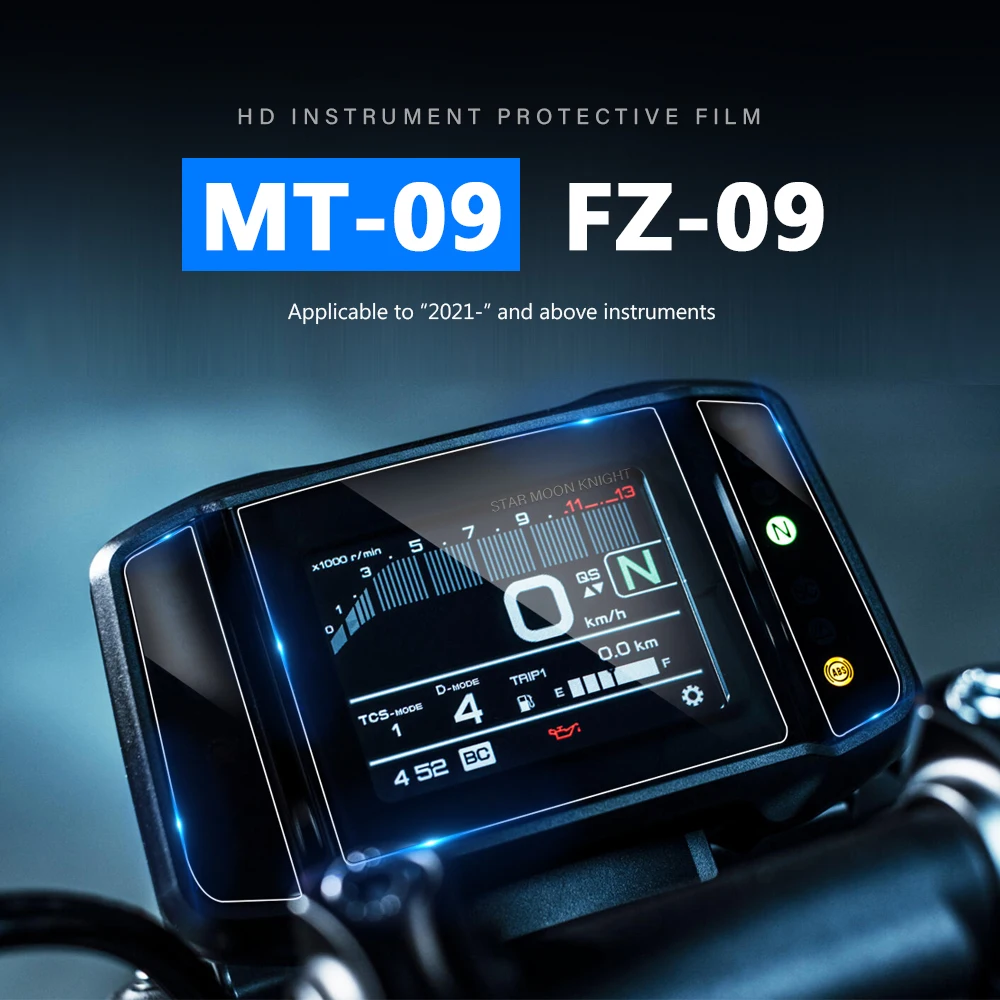 Подходит для Yamaha MT-09 MT09 MT 09 FZ-09 FZ09 FZ 2021-защита приборной панели экрана мотоцикла от