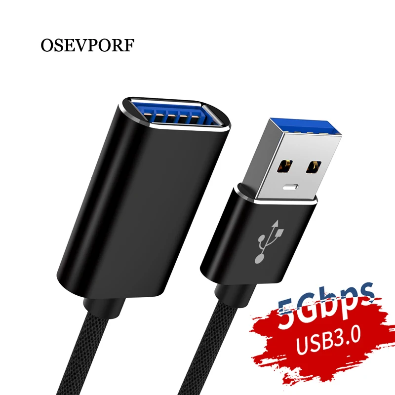 

Кабель-удлинитель USB 3,0 «штырь-гнездо», 3 м