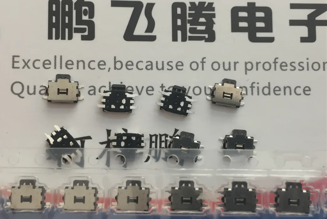 10 шт./партия японские сенсорные переключатели 4 7*3 5