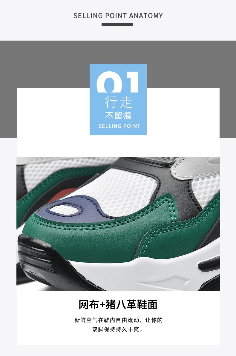 New Running Shoes for Men and Women Balenciaca Shoes Breathable Lightweight Sports Shoes Fashion Lovers Shoes Zapatos De Mujer