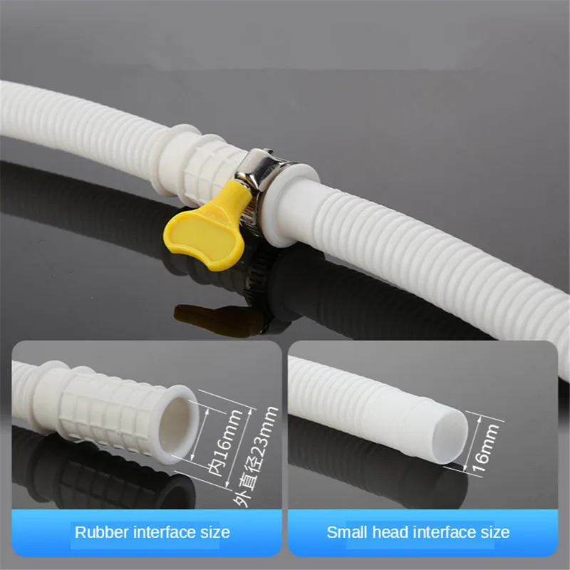 Входной для стиральной машины труба кондиционера дренажные трубы бытовой