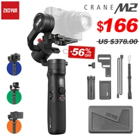 zhiyun crane m2 3 axis handheld gimbals stabilizer for smartphones compact mirrorless cameras action cameras maxload 500g