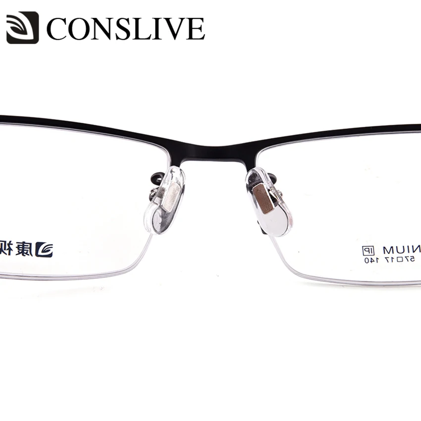 

Prescription Glasses Men Multifocal Titanium Photochromic Eyeglasses Optical for Myopia Progressive 6602